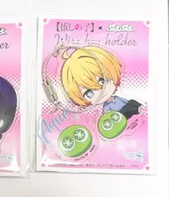 さゆり様 リクエスト 8点 まとめ商品