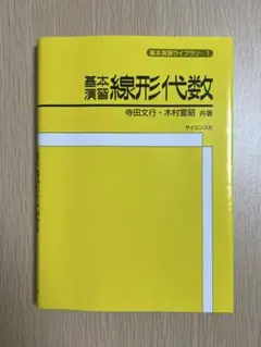 Item thumbnail for item 04db997a-a1e4-4930-9af2-a210e5ae1535