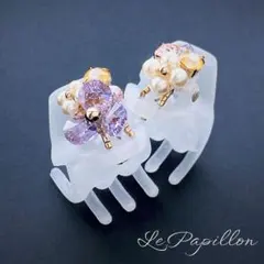 ヘアミニクリップ　２点　No.51