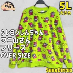 H.Y(プロフ必読)様 リクエスト 2点 まとめ商品