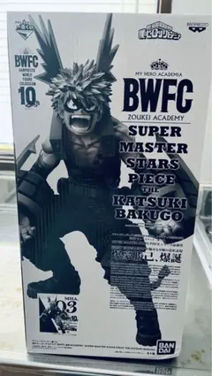 2025年最新】爆豪勝己 smspの人気アイテム - メルカリ