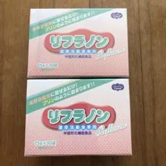 cha様 リクエスト 3点 まとめ商品