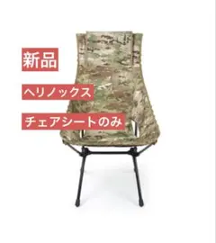 Item thumbnail for item a1e76fb0-9105-4ba6-9871-685341050191