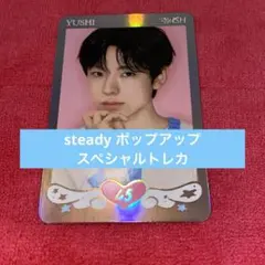 nct wish ポップアップ　steady ユウシ トレカ ラントレ レア