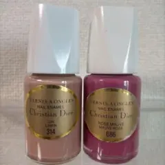 Dior ディオール ネイルカラー マニキュア ヴェルニ 862 ポピー 赤