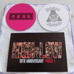 HiGH&LOW 10th ANNIVERSARY YEAR コラボカフェ