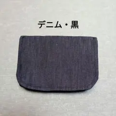 Ayumi様 リクエスト 3点 まとめ商品