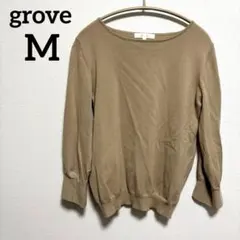 【grove】ボートネック ボリュームスリーブ ニット Mサイズ ベージュ系