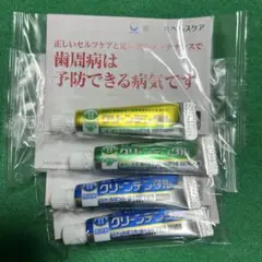 Item thumbnail for item 98bacd0e-c30d-45a4-a8e3-70e0cfde05a8