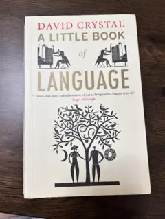 値下げ【洋書】A Little Book of Language