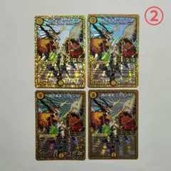 Item thumbnail for item 71892068-1bdc-4b71-8233-a8479c0352a5