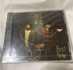 Item thumbnail for item 7ec2ee4d-11e3-4308-a7c2-78c7274bea42