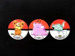 ポケモンコレクションシール 3枚 ヒメグマ・メタモン・テッポウオ　未使用保管品