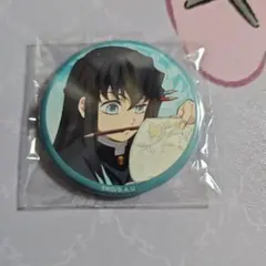 鬼滅の刃　時透無一郎　柱稽古編　関係者記念本缶バッチ