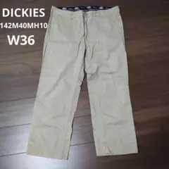 古着 dickies コットンストレートワークパンツ ベージュ W36