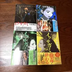 Item thumbnail for item 042b564f-03f4-4bdf-b21e-5988b93f232f