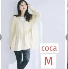 coca☆UVカットティアードパーカー　アイボリー　Mのサムネイル
