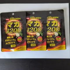 Item thumbnail for item a3dae46a-85b7-4a1f-b8bf-97051e4d9902