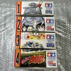 2026年最新】ダッシュ四駆郎 スペシャルキットの人気アイテム - メルカリ
