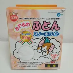 Item thumbnail for item 5e5b6587-a240-4a83-b283-d9f3363d2eee