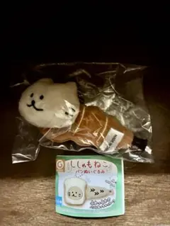 Item thumbnail for item 8f35956a-d356-4db2-8865-350f6da08add