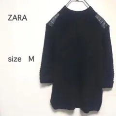 【ザラ】ニット 黒 シンプル 異素材デザイン シック カジュアル 秋冬コーデ M
