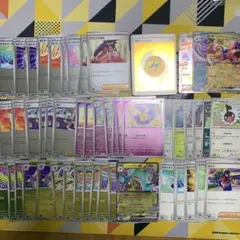 ポケモンカード　スタートデッキ100 まとめ売り