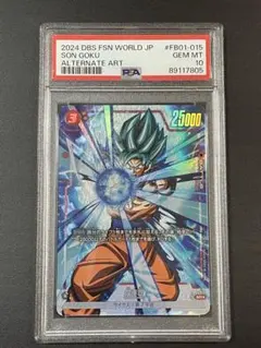 2026年最新】孫悟空 パラレル psa10の人気アイテム - メルカリ