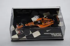 Docoo様 リクエスト 3点 まとめ商品