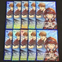 BSP ヴァイスシュヴァルツ名探偵コナン 灰原哀 箔押し - メルカリ
