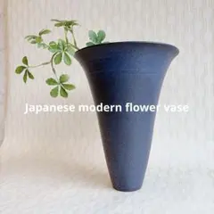 2026年最新】草月流 花器の人気アイテム - メルカリ
