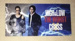 HIGH ＆ LOW THE WORST X 塩野瑛久 前田公輝