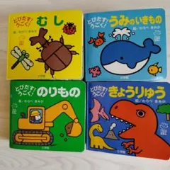 Item thumbnail for item f2be8887-d69c-46fd-a603-ce84cdb36bd4