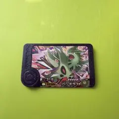 ポケモンフレンダ　バンギラス