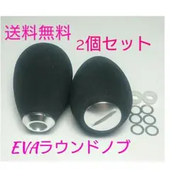 2025年最新】ZPI イナーシャの人気アイテム - メルカリ