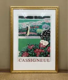 2026年最新】カシニョール リトグラフの人気アイテム - メルカリ