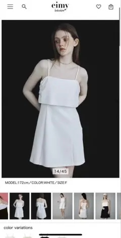 新品タグ付★バックリボンオフショルミニワンピース