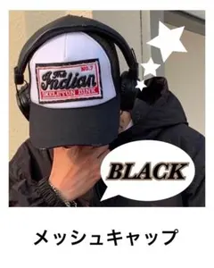 メッシュキャップ ダメージ加工 帽子 ビンテージ アウトドア レディース メンズ