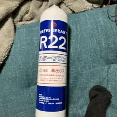 R22 冷媒 ガス（800g） - メルカリ