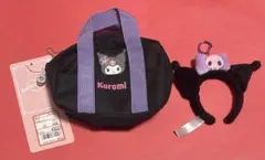 サンリオ　クロミ　平成コギャル　バッグ型ポーチチャーム　ミニカチューシャ