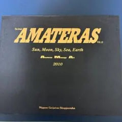 Item thumbnail for item b384f8ea-980c-48d3-b43b-e12f8e5a5e01