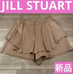 新品　JILL STUART ジルスチュアート　ベージュ ショートパンツ　ミニのサムネイル