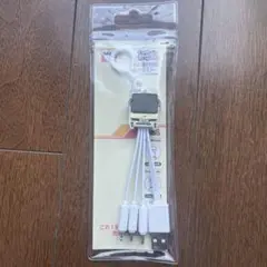 ナンデモ充電くん　MKバス　非売品