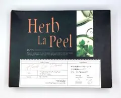 インシトゥ Herb La Peel ハーブピーリングマスク 8g x 8個 - メルカリ