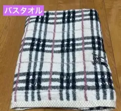 Item thumbnail for item 22815408-b06f-4a34-b3b6-9c5b5eb8ea4a