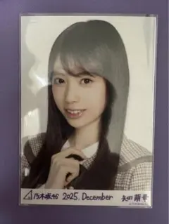 Item thumbnail for item 4216758c-f002-4c83-9088-4579f660ce3e