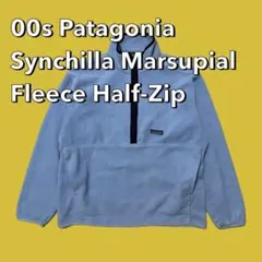 美品 Patagonia パタゴニア シンチラ マースピアリ ジップ スナップT