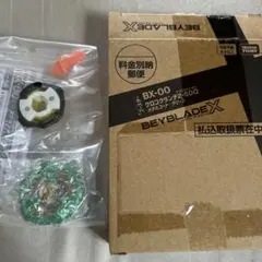 TAKARA TOMY 爆旋戰魂X BX-00 黑色巨鱷 2-60Q