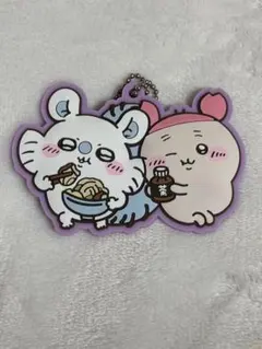 ちいかわ 一番くじ みんなでラーメンG賞 ラバー コレクション モモンガ&カニ