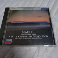 Item thumbnail for item 3620e79f-52cd-4708-8df6-33a8577d8c93